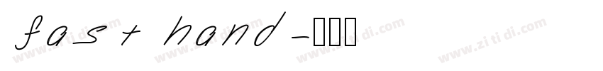 fast hand字体转换